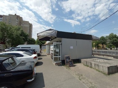 Київська область, Київ, Дарницький