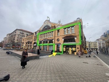 Київська область, Київ, Печерський