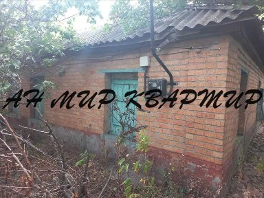 Частина будинку з окремим двором!