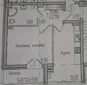 Продається 1 новобудова по вулиці Руській
