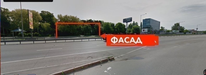 Київ, Голосіївський, Столичне шосе 10