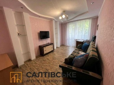 Харківська область, Харків, Салтівський