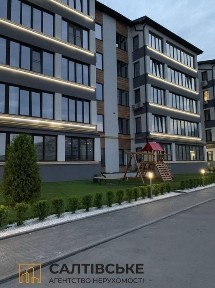 Харківська область, Харків, Київський