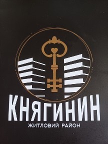 Продається здана в експлуатацію дворівнева квартира