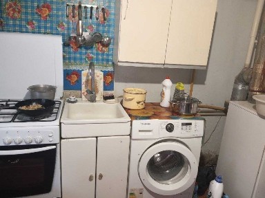 Харківська область, Чугуїв