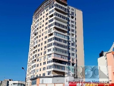 Продаж трикімнатної квартири на Митниці.