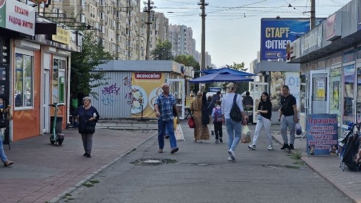 Київська область, Київ, Дарницький