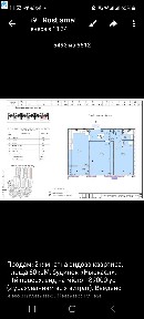 Київ, Максимовича 24в