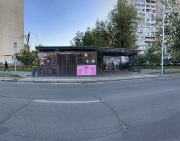 Київська область, Київ, Дарницький