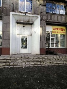 Запорізька область, Запоріжжя, Дніпровський