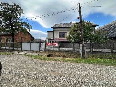 Продається будинок в с. Бедевля