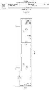 Фасадне приміщення в центрі, вул. Благовісна Супер автом. трафік