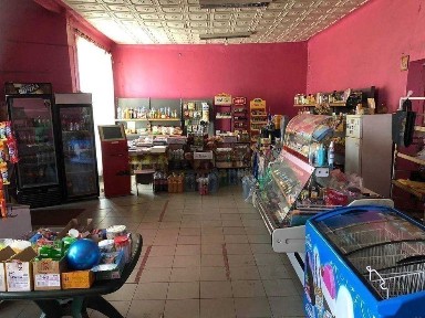 Продам магазин в селе Дерезувате, Синельниковсого р-на