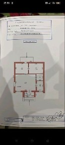 Продається магазин