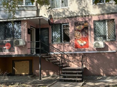 Харківська область, Златопіль