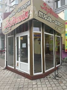 Оренда приміщення комерційного призначення по бул. Шевченка