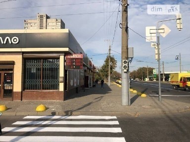 Харківська область, Харків, Немишлянський