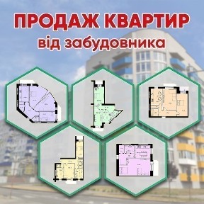 Полтавська область, Горішні Плавні