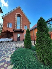 Дніпропетровська область, Дніпро, Індустріальний