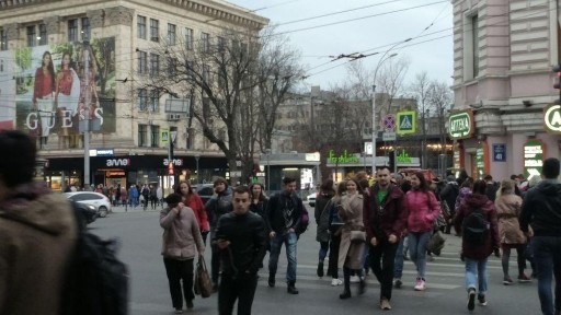 Харківська область, Харків, Київський