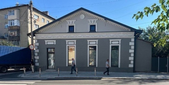 Івано-Франківська область, Івано-Франківськ