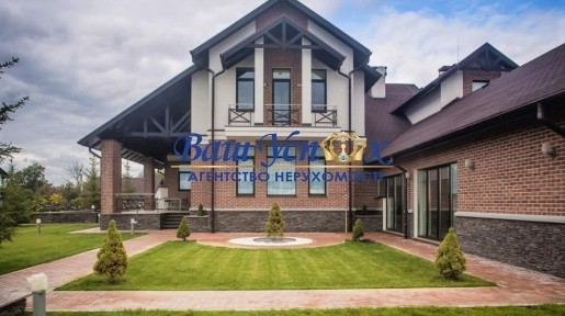 Київська область, Лісники