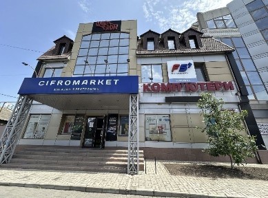 Миколаївська область, Миколаїв, Центральний