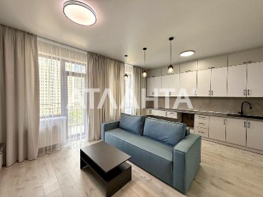 1 комнатная квартира в Аркадии