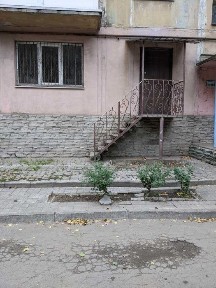 Дніпропетровська область, Кам'янське