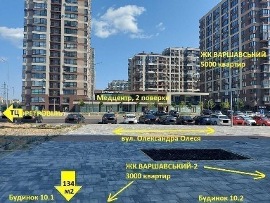 Київська область, Київ, Подільський