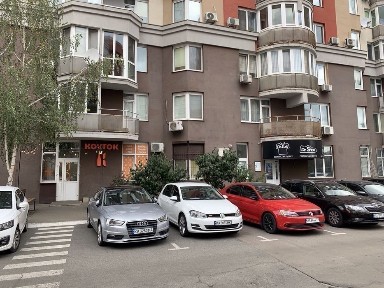 Київська область, Київ, Голосіївський