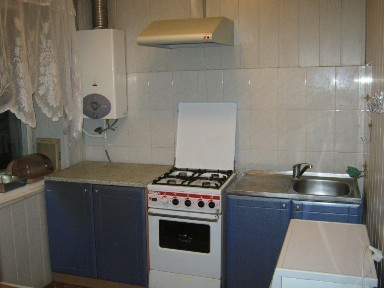 Днепр, Курчатова ул., 2