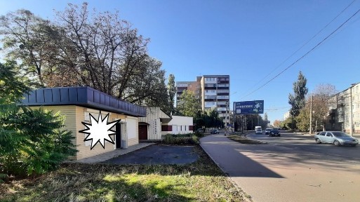 Сумська область, Суми