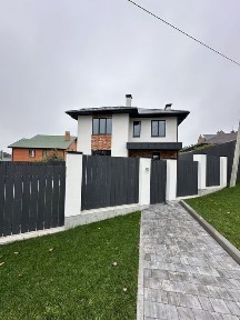 Київська область, Ірпінь