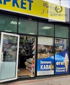 Продаж комерційного приміщення на Дружбі