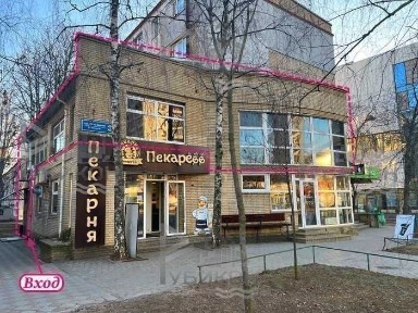 Харківська область, Харків, Шевченківський