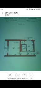 Однокімнатна квартира. Автономне опалення.