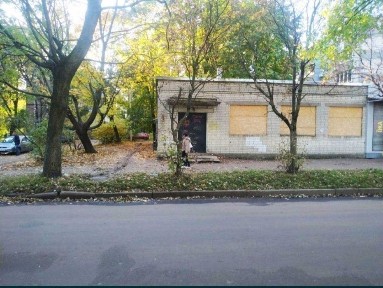 Чернігівська область, Чернігів