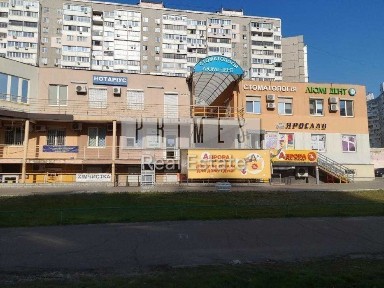 Київська область, Київ, Дарницький