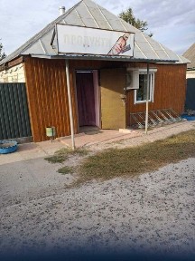 Черкаська область, Бузуків