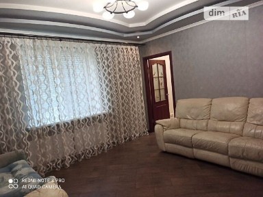 Дніпропетровська область, Кам'янське