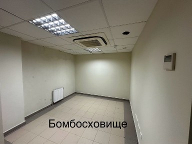 Харківська область, Харків, Київський