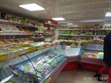 Харківська область, Харків, Київський