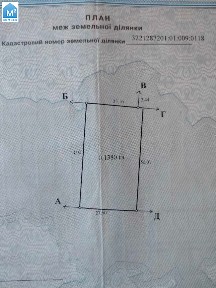 Рожни Броварський р-н вул. Гайова 147