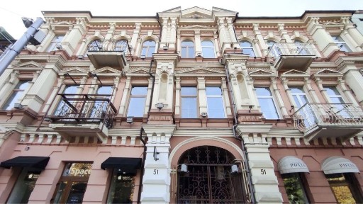 Дніпропетровська область, Дніпро, Шевченківський