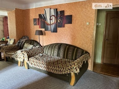 Продам 3-х кімнатну квартиру центр міста