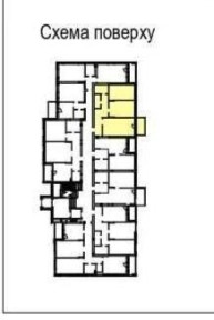 Продається 2 кім квартира в ЖК <a href='/newbuilding/6770/view/zk-riel-city'>Riel City</a> на вул. Рудненська