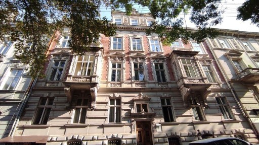 Львівська область, Львів, Галицький