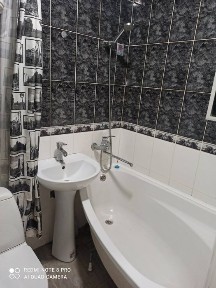 Дніпропетровська область, Кам'янське