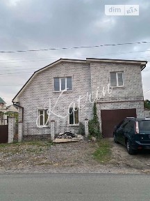 Продам окремий будинок Клочко (можна під бізнес)